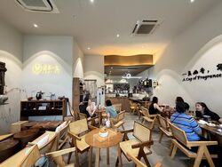 Rangoon Court (D8), Shop House #607310551